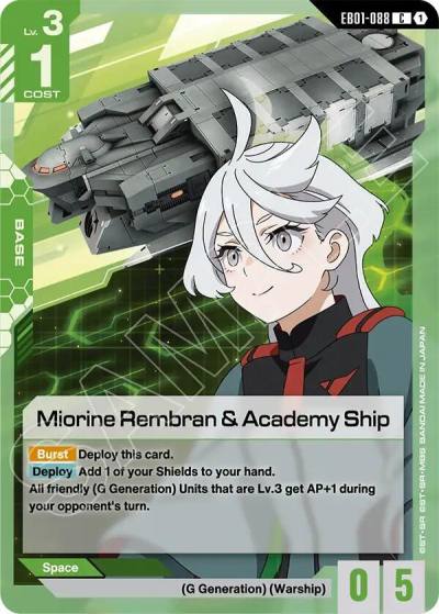 miorine rembran academy ship EB01-088 Eternal Nexus Gundam card