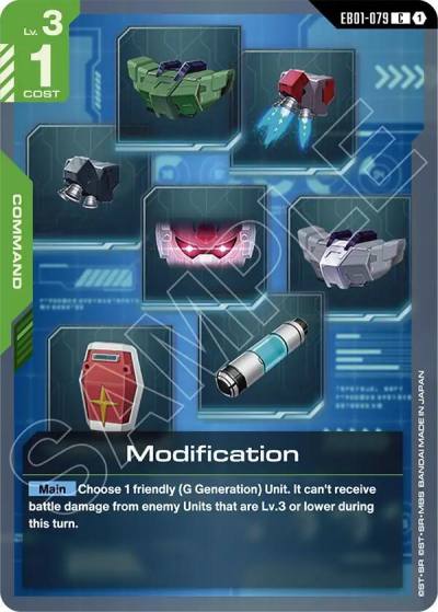 modification EB01-079 Eternal Nexus Gundam card