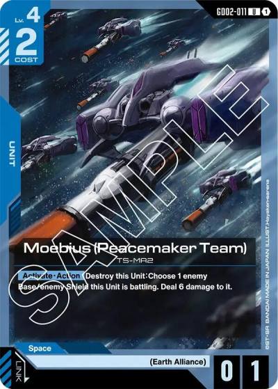 Moebius (Peacemaker Team) GD02-011 Dual Impact Gundam card