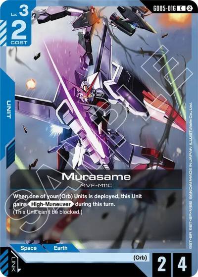 murasame GD05-016 Freedom Ascension Gundam card