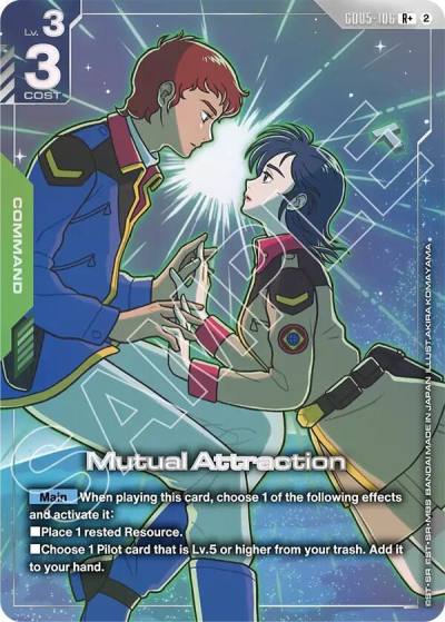 mutual attraction rplus GD05-106 Freedom Ascension Gundam card