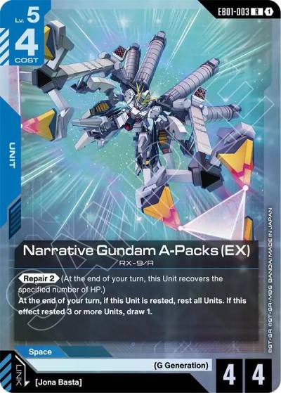 narrative gundam a packs ex EB01-003 Eternal Nexus Gundam card