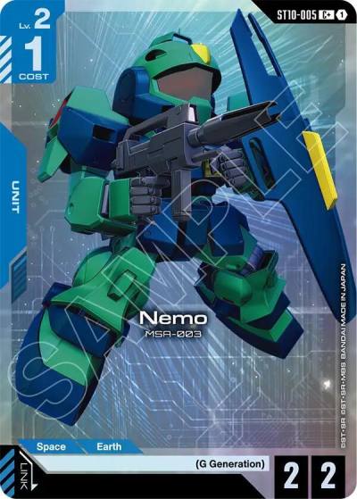 nemo cplus ST10-005 Starter Deck 10: Generation Pulse Gundam card