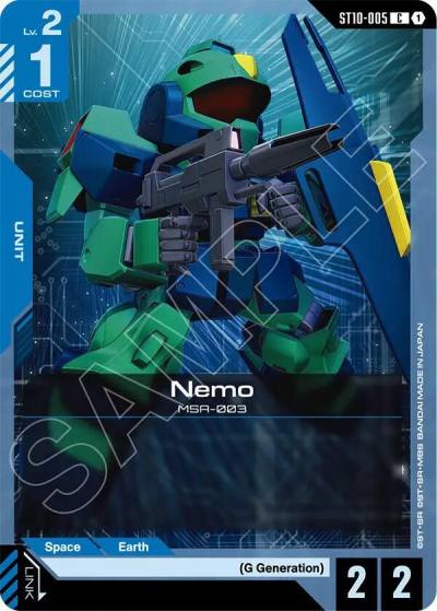 nemo ST10-005 Starter Deck 10: Generation Pulse Gundam card