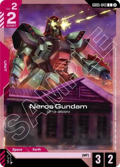neros gundam GD05-043 Freedom Ascension Gundam card