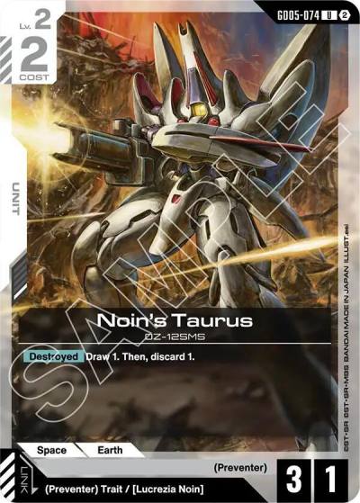 noins taurus GD05-074 Freedom Ascension Gundam card