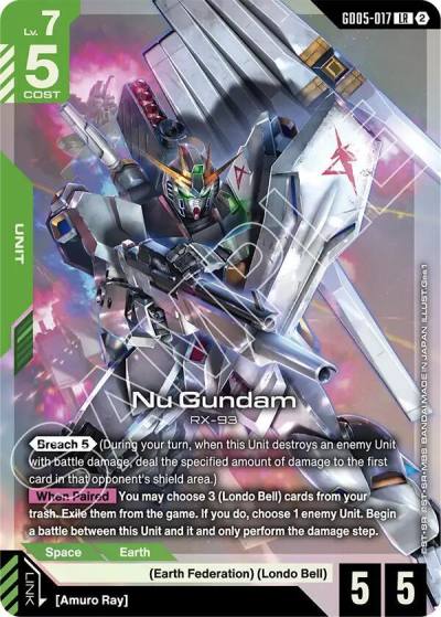 nu gundam GD05-017 Freedom Ascension Gundam card