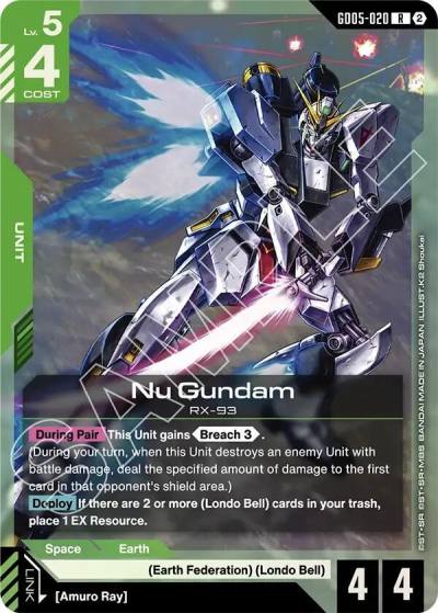 nu gundam GD05-020 Freedom Ascension Gundam card