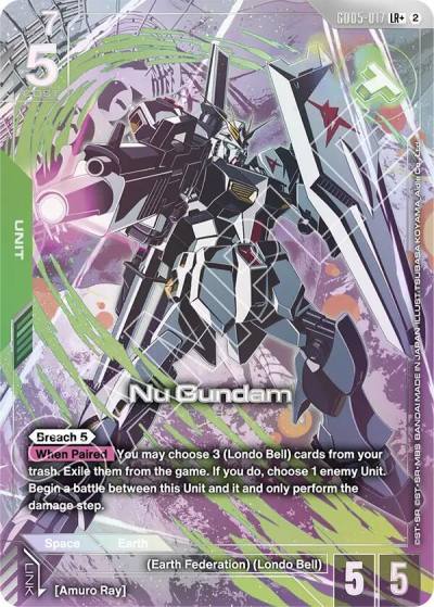 nu gundam lrplus GD05-017 Freedom Ascension Gundam card