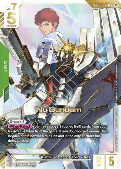 nu gundam lrplusplus GD05-017 Freedom Ascension Gundam card