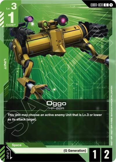 oggo EB01-031 Eternal Nexus Gundam card
