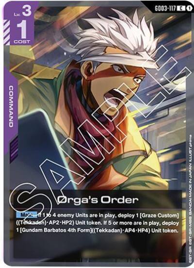 Orga's Order GD03-117 Starter Deck 06: Clan Unity Gundam card