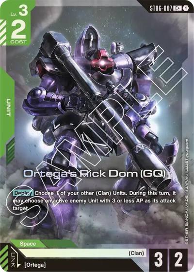 Ortega's Rick Dom (GQ) (C+) ST06-007 Starter Deck 06: Clan Unity Gundam card