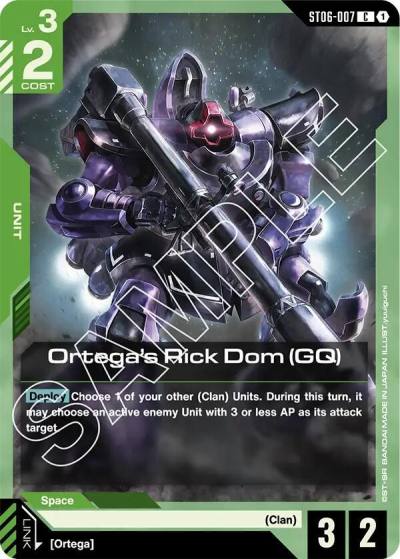 Ortega's Rick Dom (GQ) ST06-007 Starter Deck 06: Clan Unity Gundam card