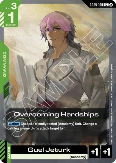 overcoming hardships GD05-108 Freedom Ascension Gundam card