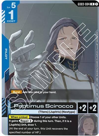 Paptimus Scirocco GD03-084 Starter Deck 06: Clan Unity Gundam card