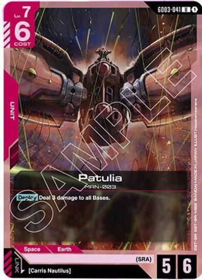 Patulia GD03-041 Starter Deck 06: Clan Unity Gundam card