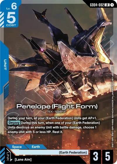 penelope flight form GD04-002 Phantom Aria Gundam card