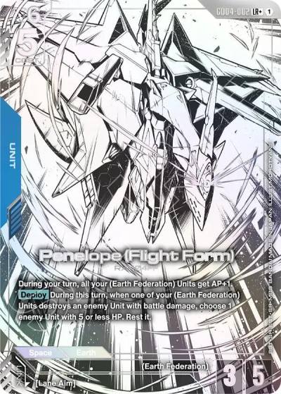 penelope flight form lrplus GD04-002 Phantom Aria Gundam card