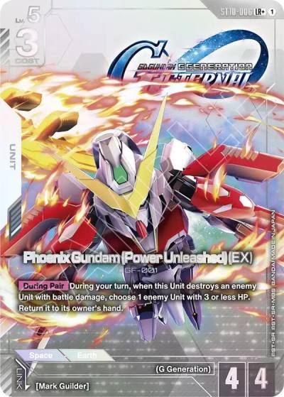 phoenix gundam power unleashed ex lrplus ST10-006 Starter Deck 10: Generation Pulse Gundam card