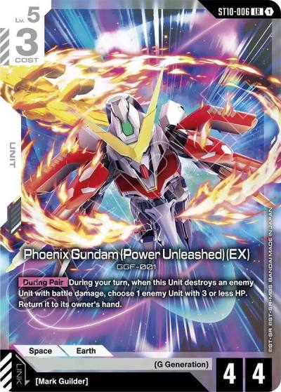 phoenix gundam power unleashed ex ST10-006 Starter Deck 10: Generation Pulse Gundam card