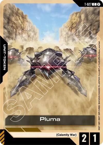 pluma token T-027 Freedom Ascension Gundam card