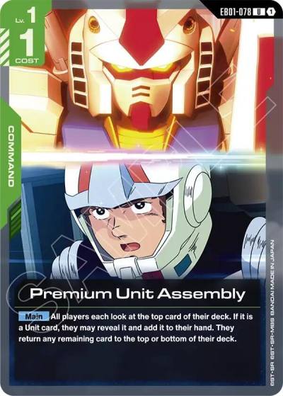 premium unit assembly EB01-078 Eternal Nexus Gundam card
