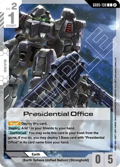 presidential office GD05-130 Freedom Ascension Gundam card