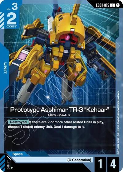 prototype asshimar tr 3 kehaar EB01-015 Eternal Nexus Gundam card