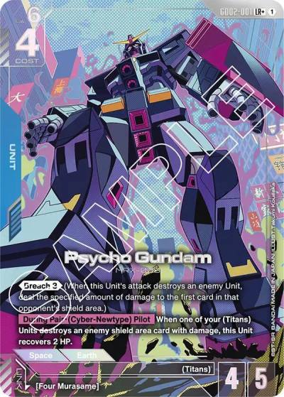 Psycho Gundam (LR+) GD02-001 Dual Impact Gundam card