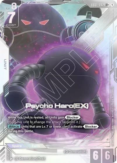 psycho haro ex lrplus EB01-042 Eternal Nexus Gundam card