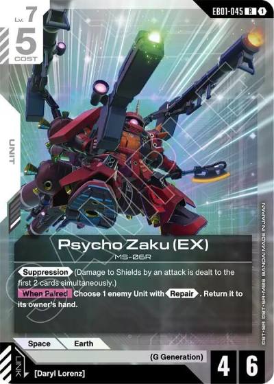 psycho zaku ex EB01-045 Eternal Nexus Gundam card
