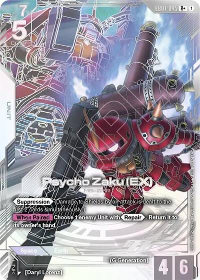 psycho zaku ex rplus EB01-045 Eternal Nexus Gundam card