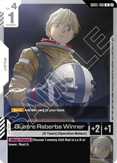 quatre raberba winner GD05-100 Freedom Ascension Gundam card