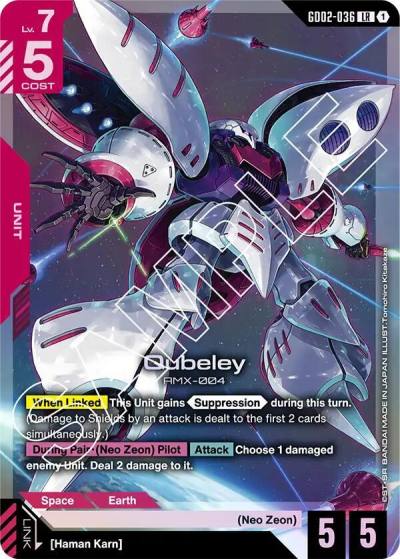 Qubeley GD02-036 Dual Impact Gundam card