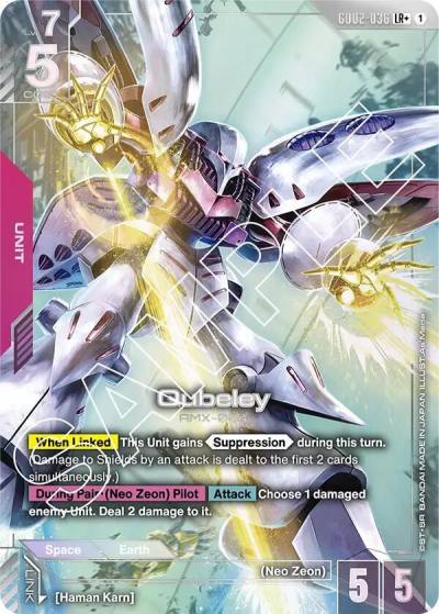 Qubeley (LR+) GD02-036 Dual Impact Gundam card