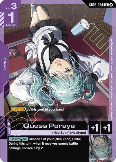 quess paraya GD05-094 Freedom Ascension Gundam card