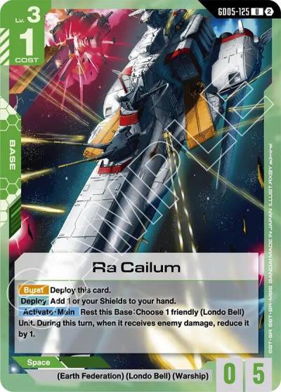 ra cailum GD05-125 Freedom Ascension Gundam card