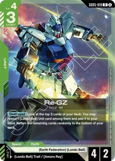 re gz GD05-019 Freedom Ascension Gundam card