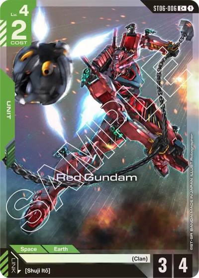 Red Gundam (C+) ST06-006 Starter Deck 06: Clan Unity Gundam card