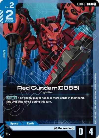red gundam EB01-013 Eternal Nexus Gundam card