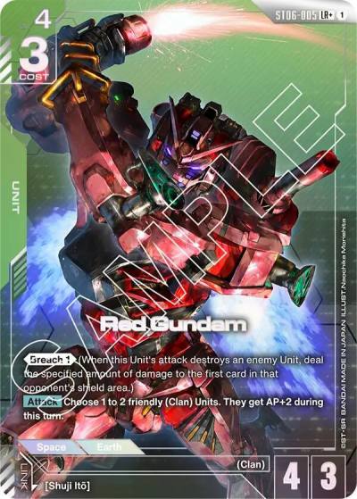 Red Gundam (LR+) ST06-005 Starter Deck 06: Clan Unity Gundam card