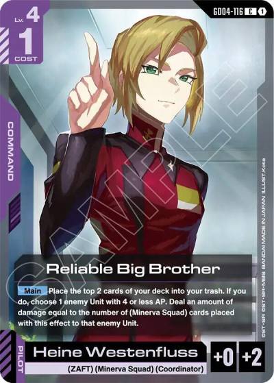 reliable big brother GD04-116 Phantom Aria Gundam card