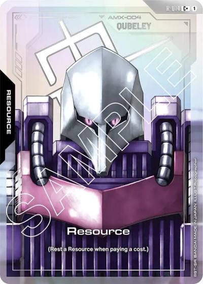 Resource (C+) R-014 Dual Impact Gundam card