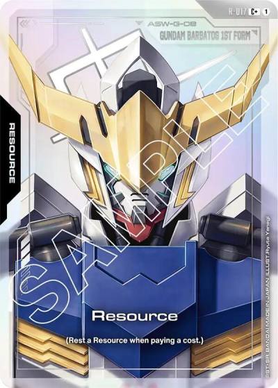 Resource (C+) R-017 Dual Impact Gundam card