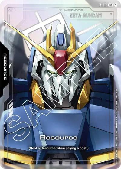 Resource (C+) R-018 Dual Impact Gundam card