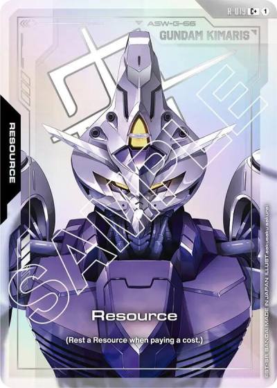 Resource (C+) R-019 Dual Impact Gundam card