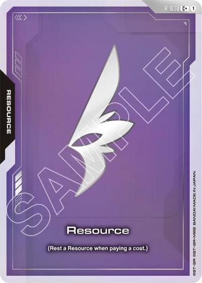 resource cplus R-030 Starter Deck 09: Destiny Ignition Gundam card