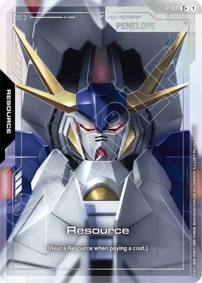 resource cplus R-031 Phantom Aria Gundam card