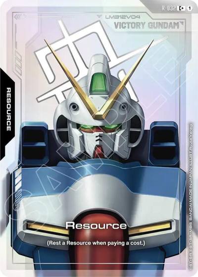 resource cplus R-032 Phantom Aria Gundam card